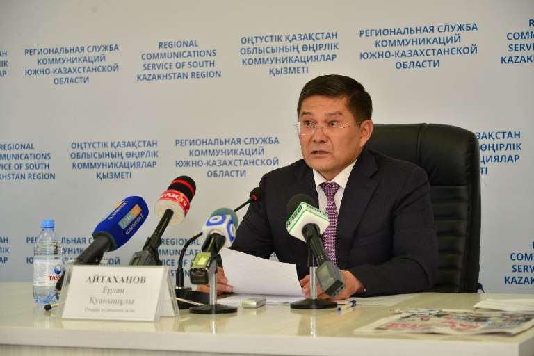 وڭتۇستىك قازاقستاندا قامىس پليتاسىن شىعاراتىن زاۋىت اشىلادى