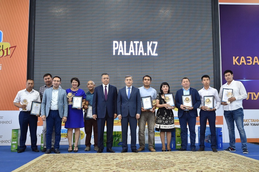 وقو-دا «قازاقستاننىڭ ۇزدىك تاۋارى» بايقاۋىنىڭ جەڭىمپازدارى انىقتالدى