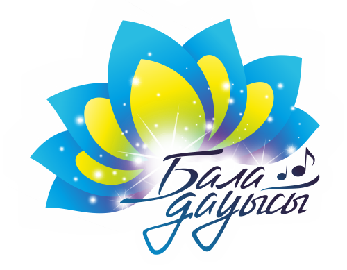 قىزىلوردادا «بالا داۋىسى» ۇلتتىق ءان بايقاۋى ءوتتى