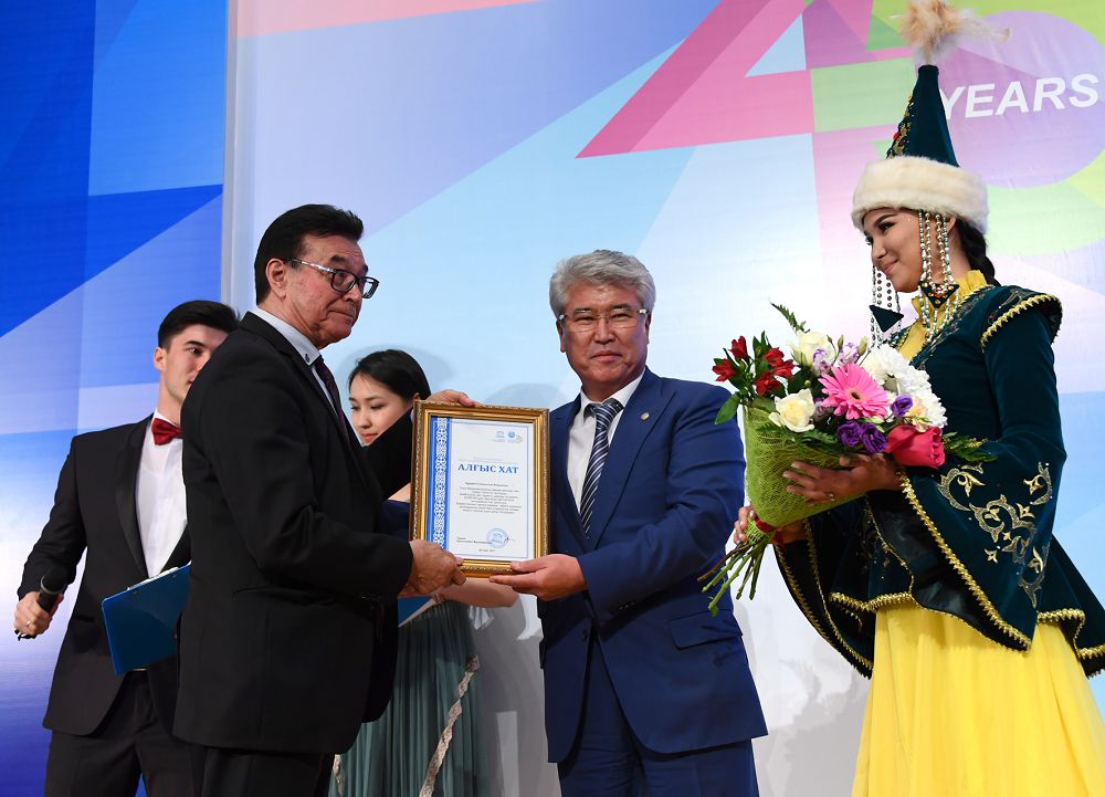 قازاقستاننىڭ كيەلى جەرلەرىنىڭ گەوگرافياسى جاسالماق