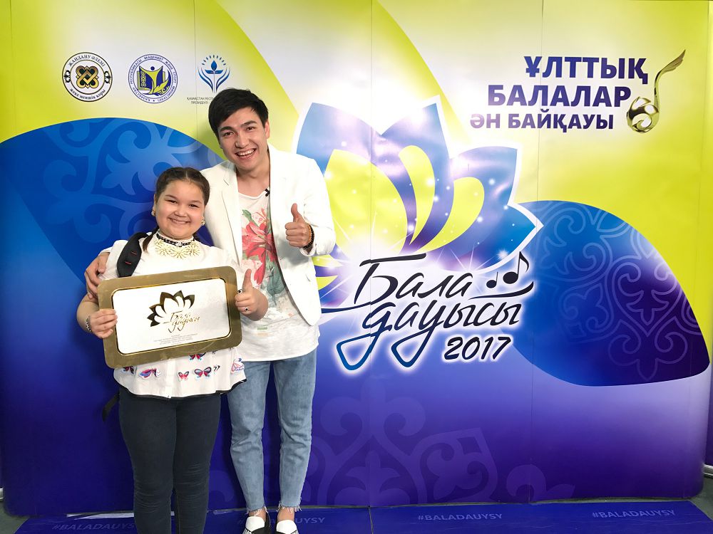 قىزىلوردادا «بالا داۋىسى» ءان بايقاۋى ءوتتى