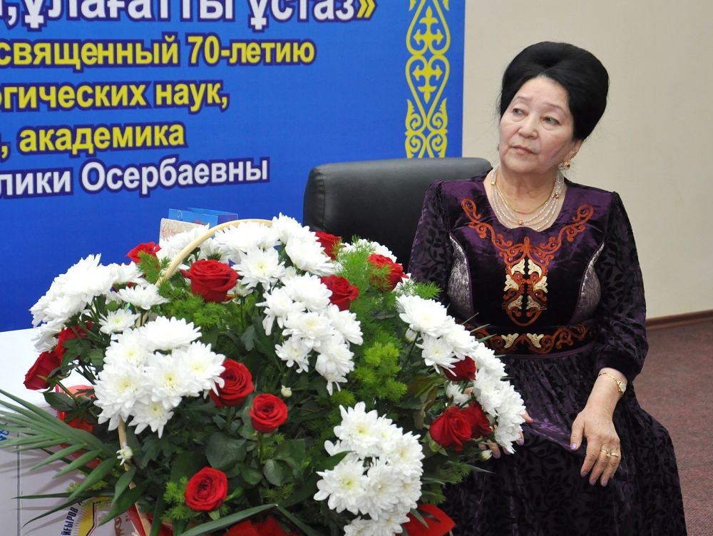 پاۆلوداردا «دارىندى عالىم, ۇلاعاتتى ۇستاز» اتتى كەش ءوتتى