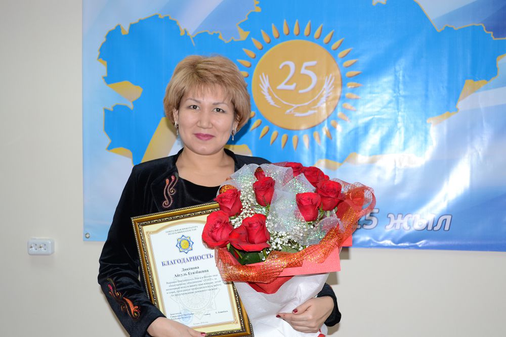 ۇشا بىلەر قاناتقا دۇنيە كەڭ