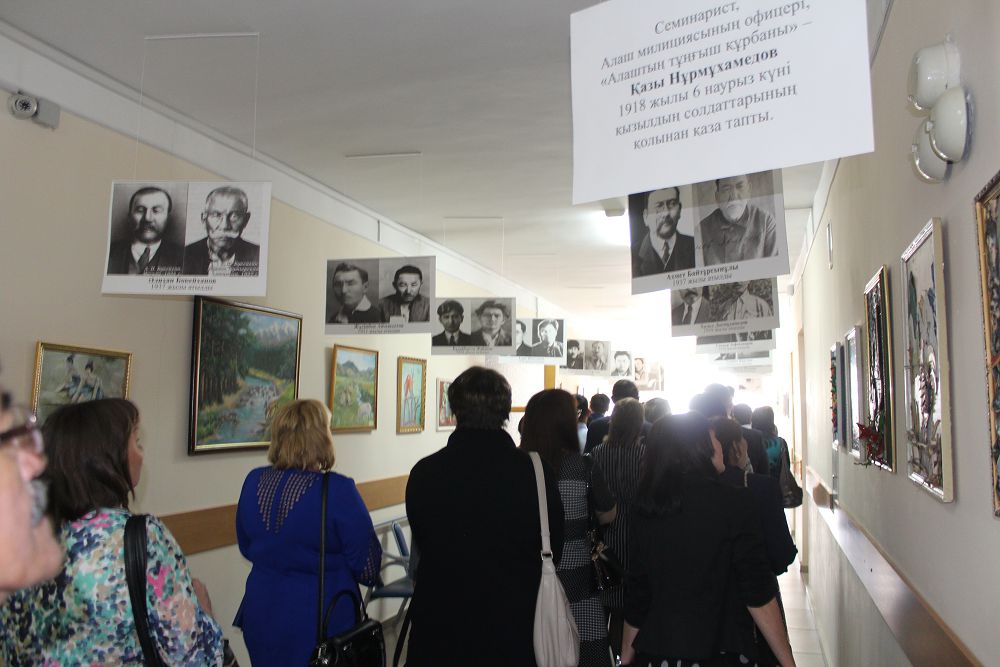 «سوڭعى ءسوز, سوڭعى سۋرەت»