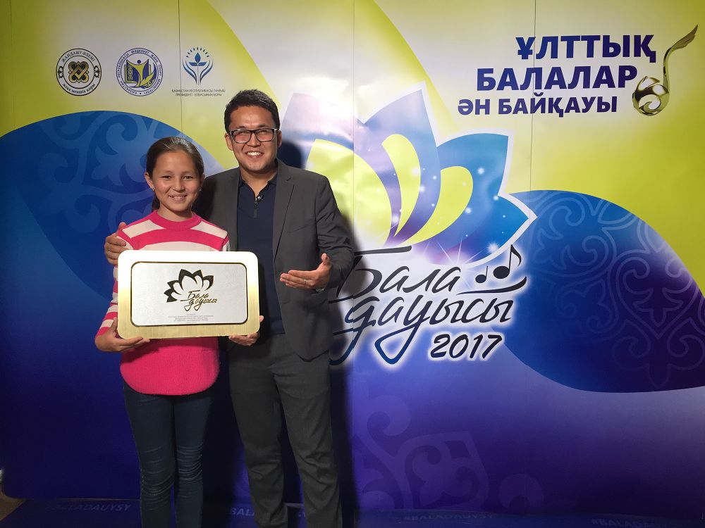 «بالا داۋىسى» اقتوبەدە اۋەلەدى