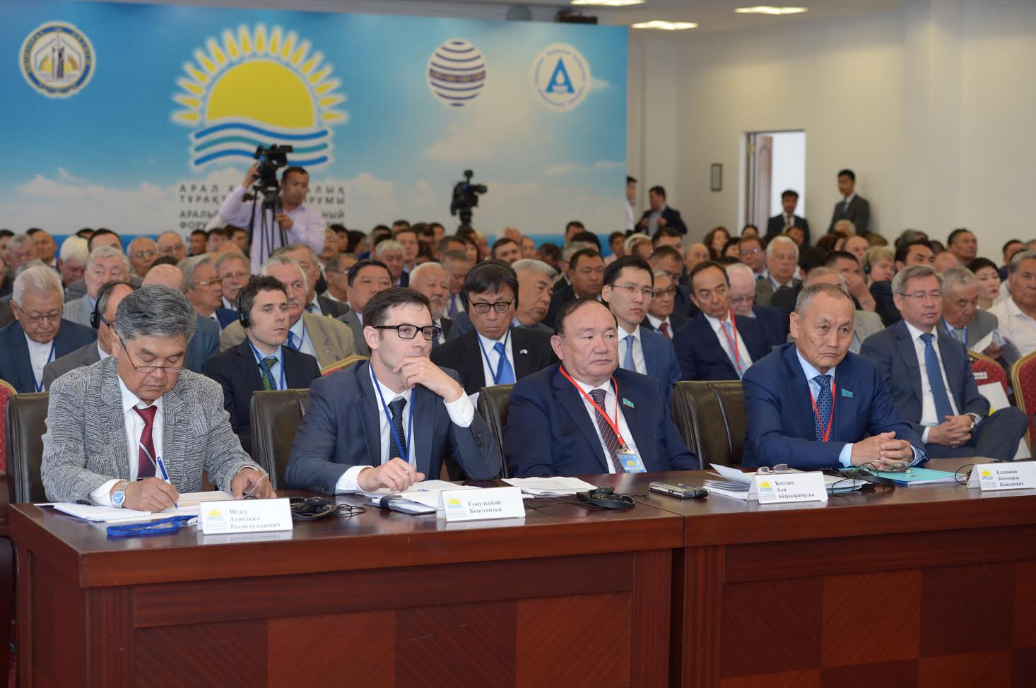 قىزىلوردادا ءبىرىنشى حالىقارالىق ارال فورۋمى ءوتىپ جاتىر