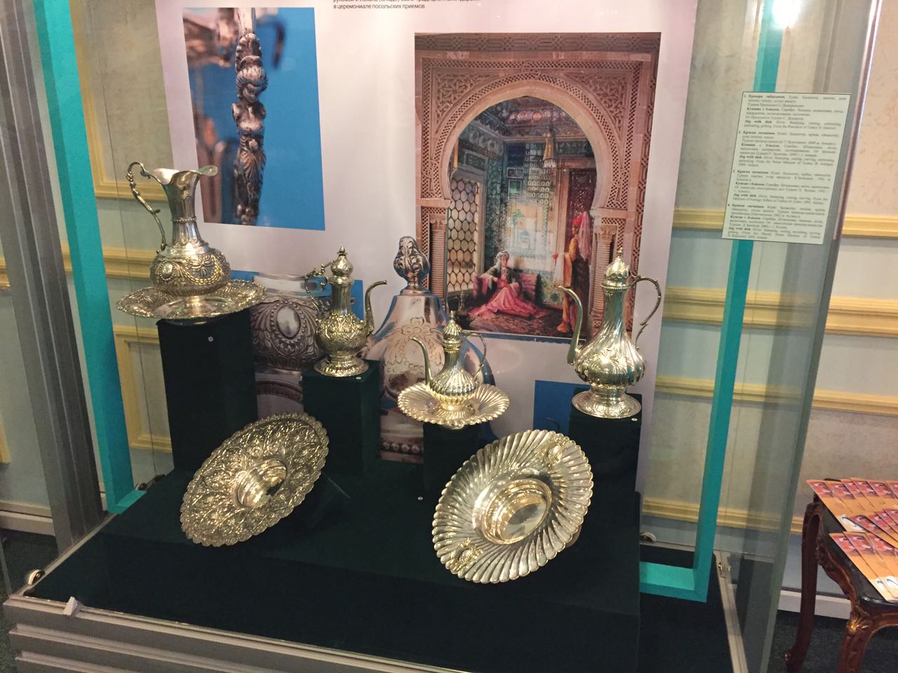 استانادا "بولاشاقتىڭ ەنەرگياسىن قارسى الامىز!" اتتى كورمە ءوتتى