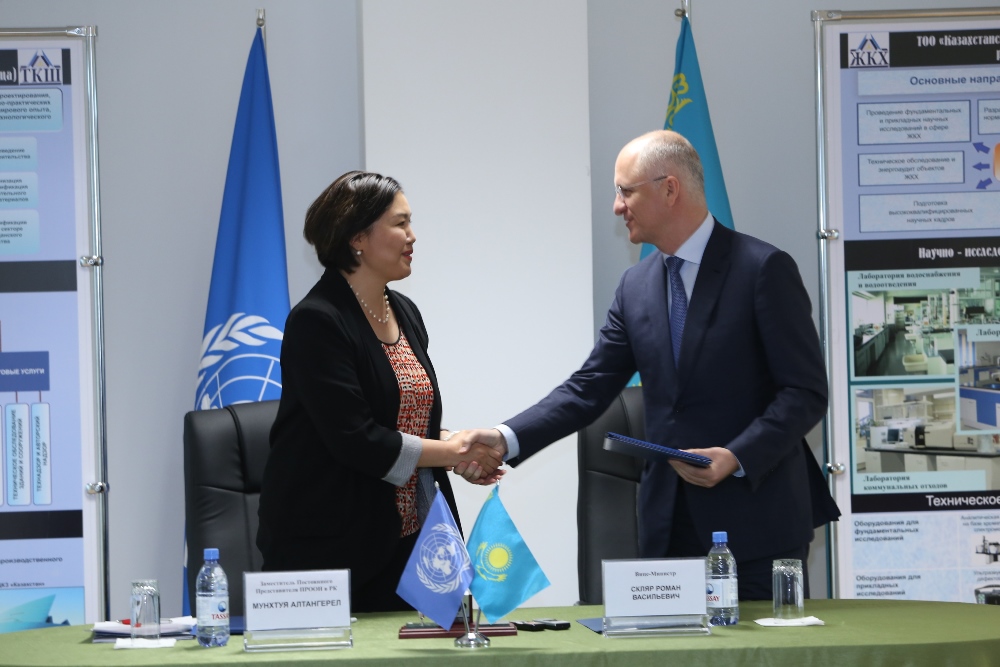 قازاقستانداعى كوپپاتەرلى ۇيلەردىڭ 1/3-ءى جوندەۋدى قاجەت ەتەدى