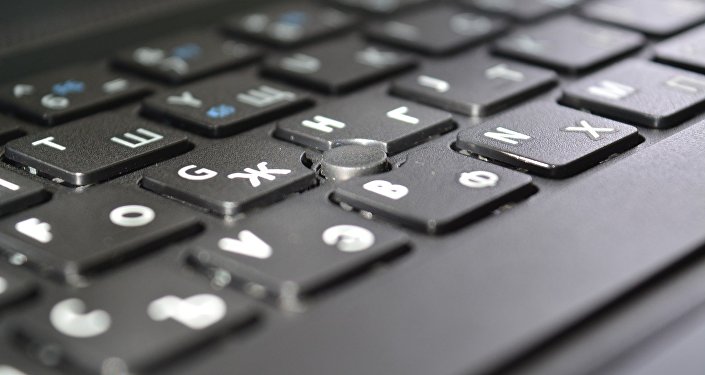 لاتىن الىپبيىنە كوشۋدى قولدايدى