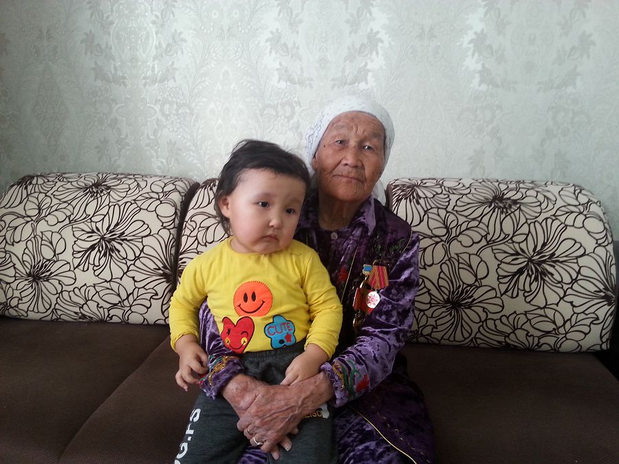 انالاردى ارداقتاعان اۋدان