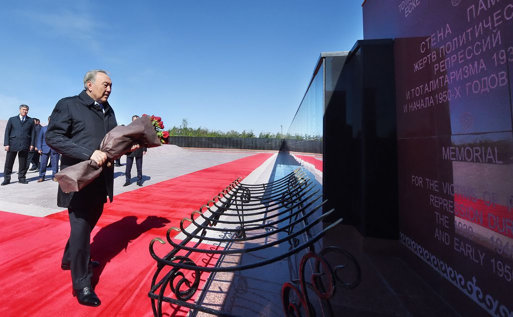 قاسىرەت قايتالانباۋى ءتيىس