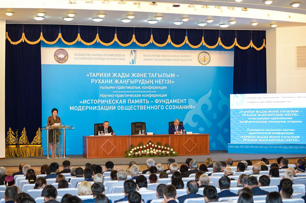 قىزىلورداداعى ساياسي قۋعىن-سۇرگىن قۇرباندارىنا ارنالعان ەسكەرتكىش جاڭارتىلدى