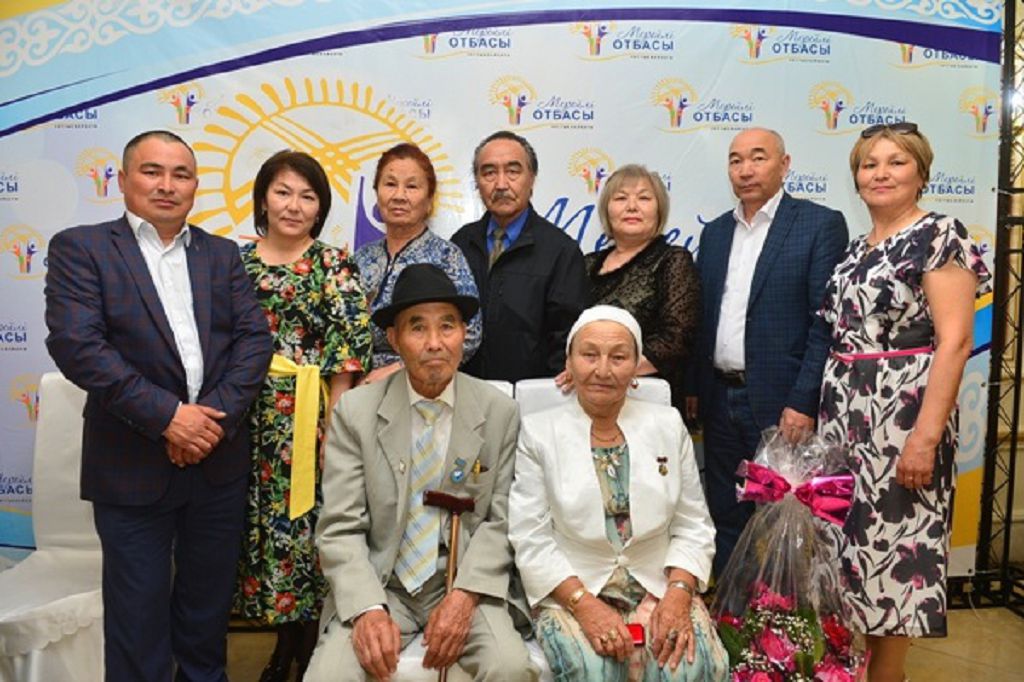 ىرىس قونعان اۋلەتتى دارىپتەۋ – پارىز