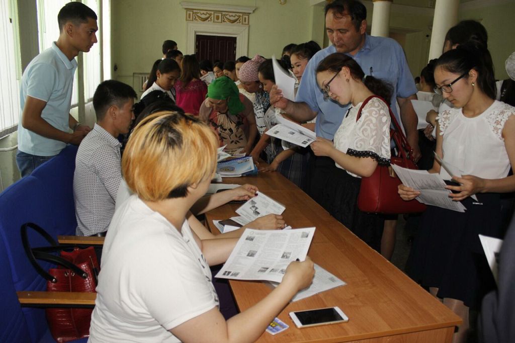 «Cەرپىن» جاستارعا قانات بىتىرەدى