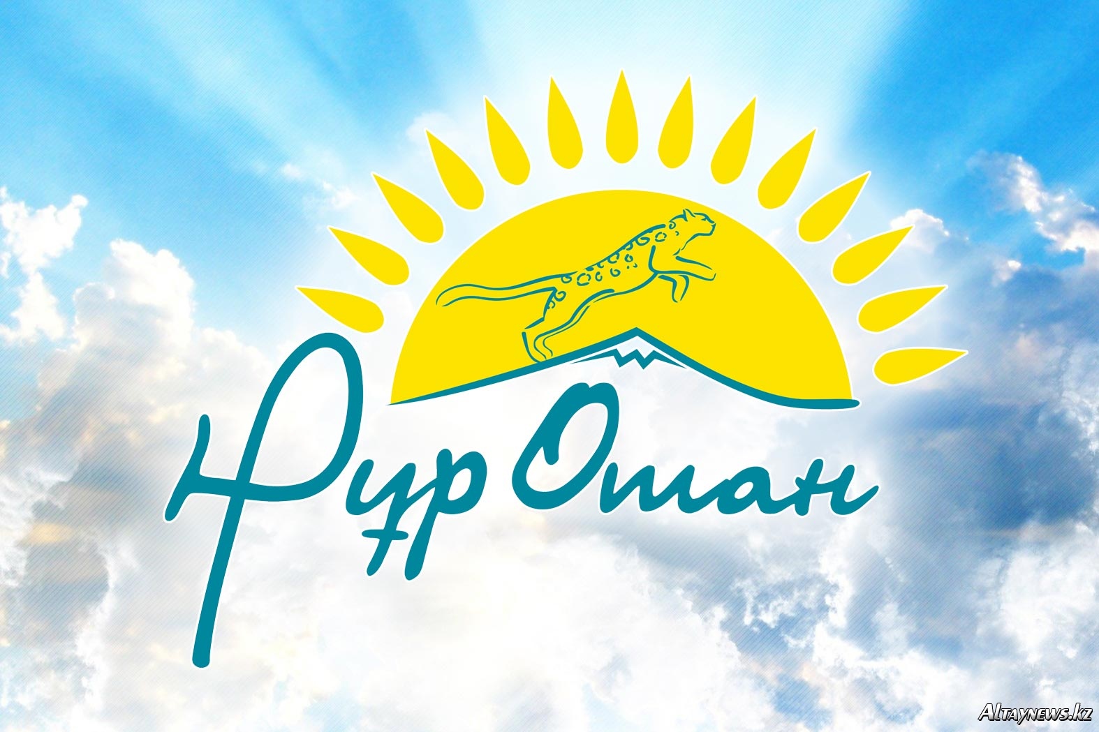 وزىق تاجىريبەنىڭ ۇتىمدى ۇلگىسى