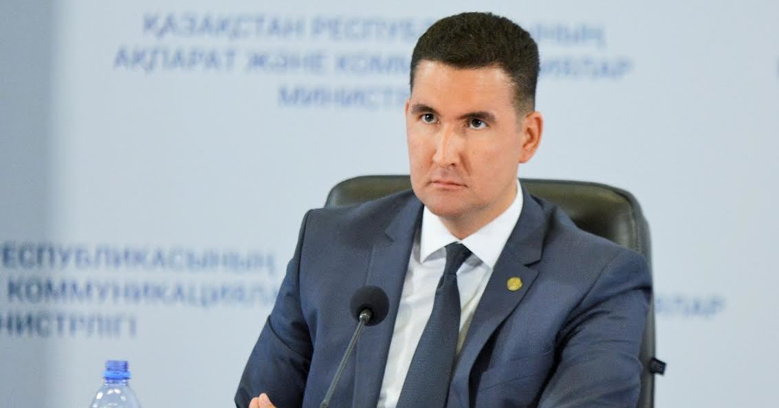 بيىل رەسپۋبليكا بويىنشا 52 ادام سۋعا كەتكەن