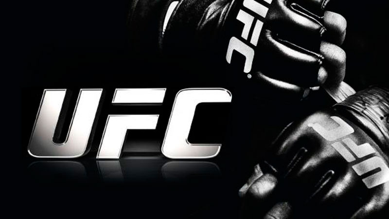 UFC جايلى نە بىلەمىز؟