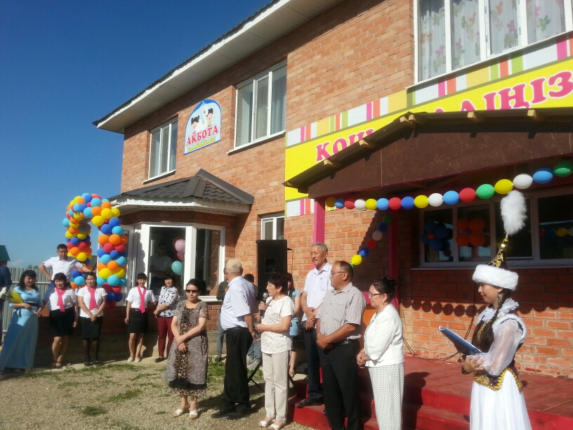 وسكەمەندە بالالاردى قورعاۋ كۇنىندە "اقبوتا" بالاباقشاسى اشىلدى