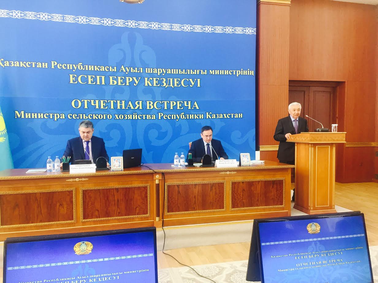 كووپەراتسيا – بۇل اۋىلدىڭ بولاشاعى