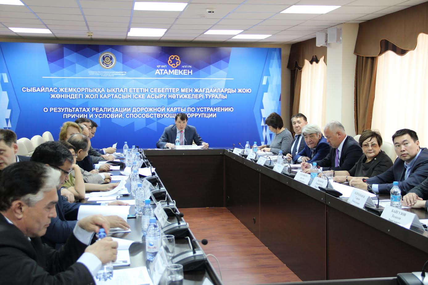 تابيعات قورعاۋ تەتىگى تالقىلاندى 