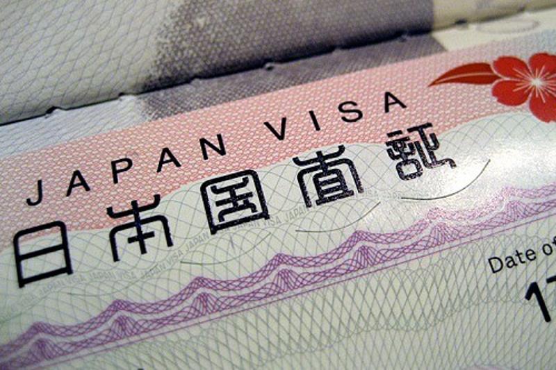 جاپونيا قازاقستاندىقتار ءۇشىن ۆيزاعا ءوتىنىش بەرۋ ءتارتىبىن جەڭىلدەتتى