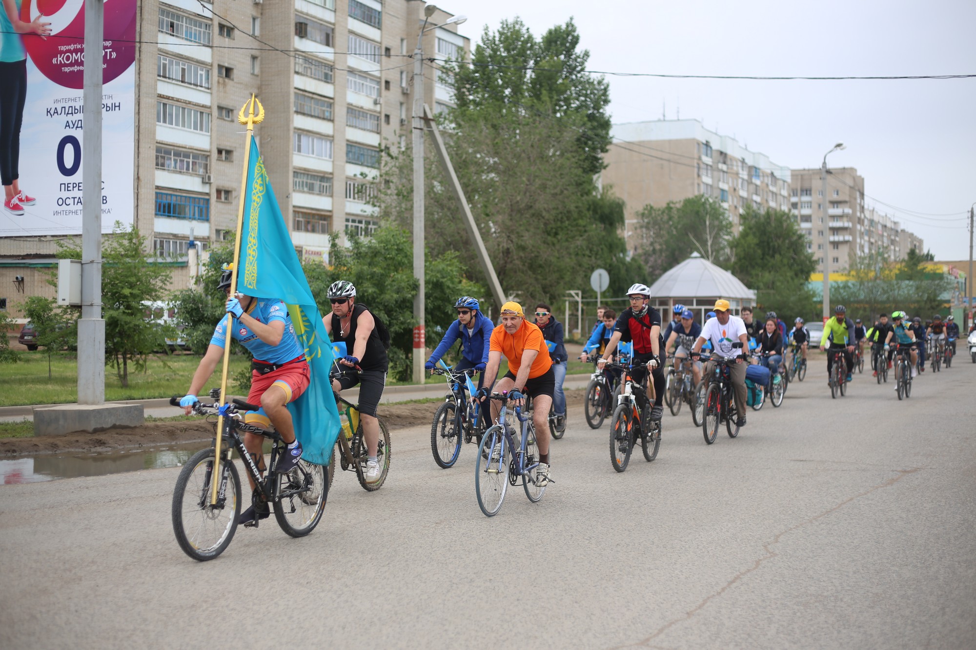 ورالدا «مەنىڭ تۋىم» اتتى ەستافەتا ءوتتى