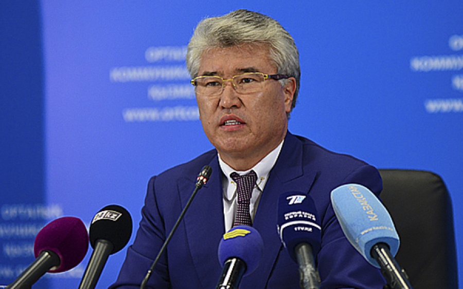 مادەنيەت جانە سپورت ءمينيسترىنىڭ حالىق الدىندا ەسەپ بەرۋ كەزدەسۋى وتەدى