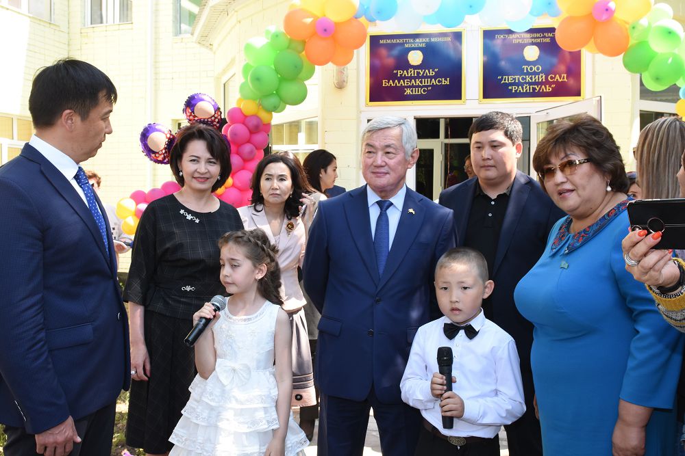 مەملەكەت پەن جەكەمەنشىك ارىپتەستىگىنىڭ الەۋەتى