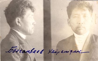 حايرەتدين بولعانباەۆ – مەنىڭ تۋعان ناعاشىم