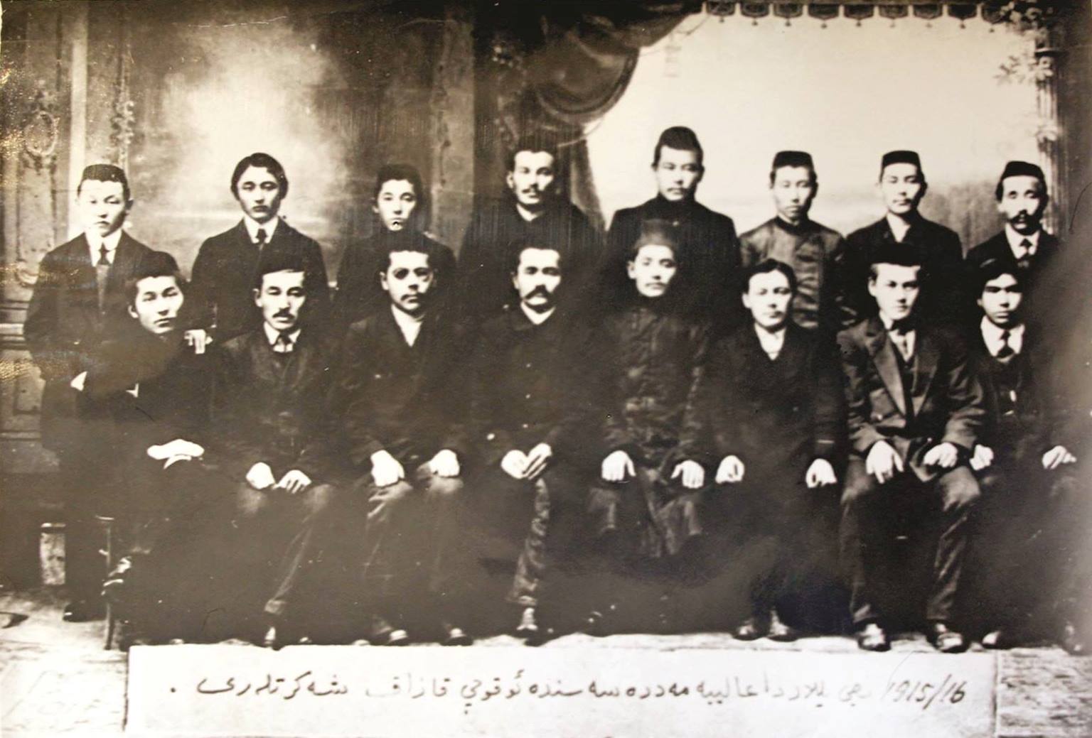 باشقۇرتتار دا ماعجاندى ماقتان ەتەدى