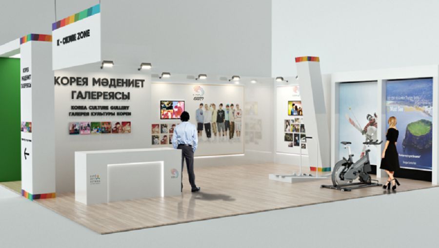 قازاق بالاسى تۋرالى حيكايا