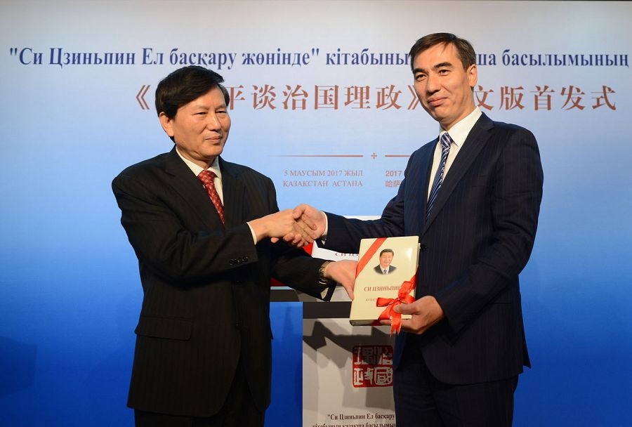 قىتاي توراعاسىنىڭ كىتابى قازاق تىلىندە باسىلدى 