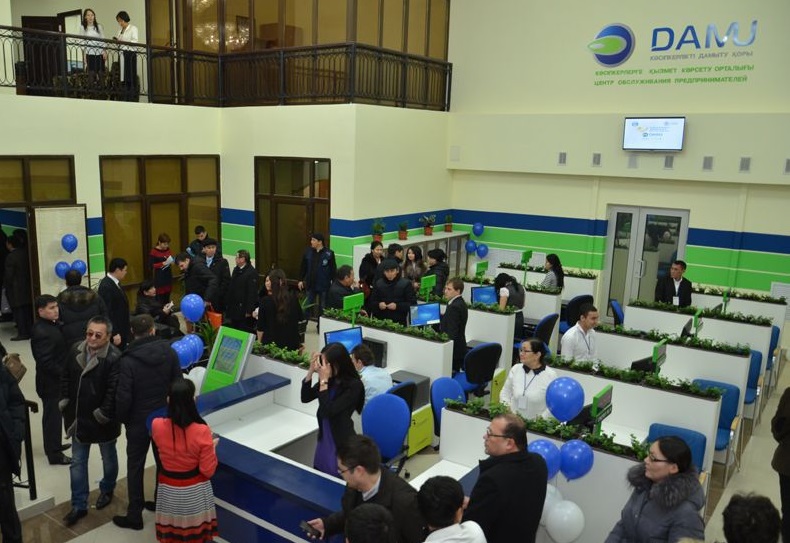 «دامۋ» قورىمەن بىرگە بيزنەس العا باسادى