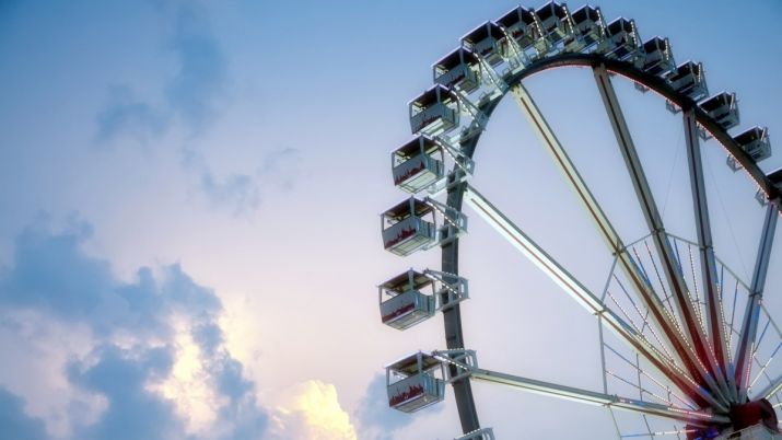 اينالمالى اتتراكتسيون استانا كۇنىنە قاراي اشىلادى