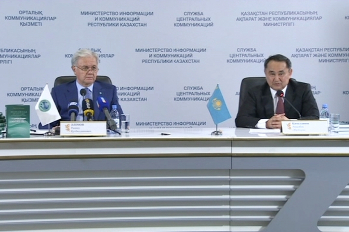 «شانحاي رۋحى» تۋرالى كىتاپ