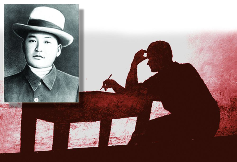 مەڭعالي مەيىرمانوۆ, قۇربىم سىزگە...