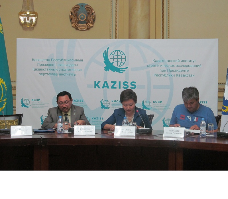 «قازاقستاننىڭ 100 جاڭا تۇلعاسىنا» كىمدەر لايىق؟