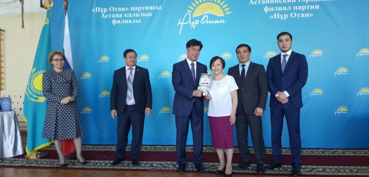 استانادا توعىزقۇمالاقتان رەسپۋبليكالىق جارىس ءوتتى