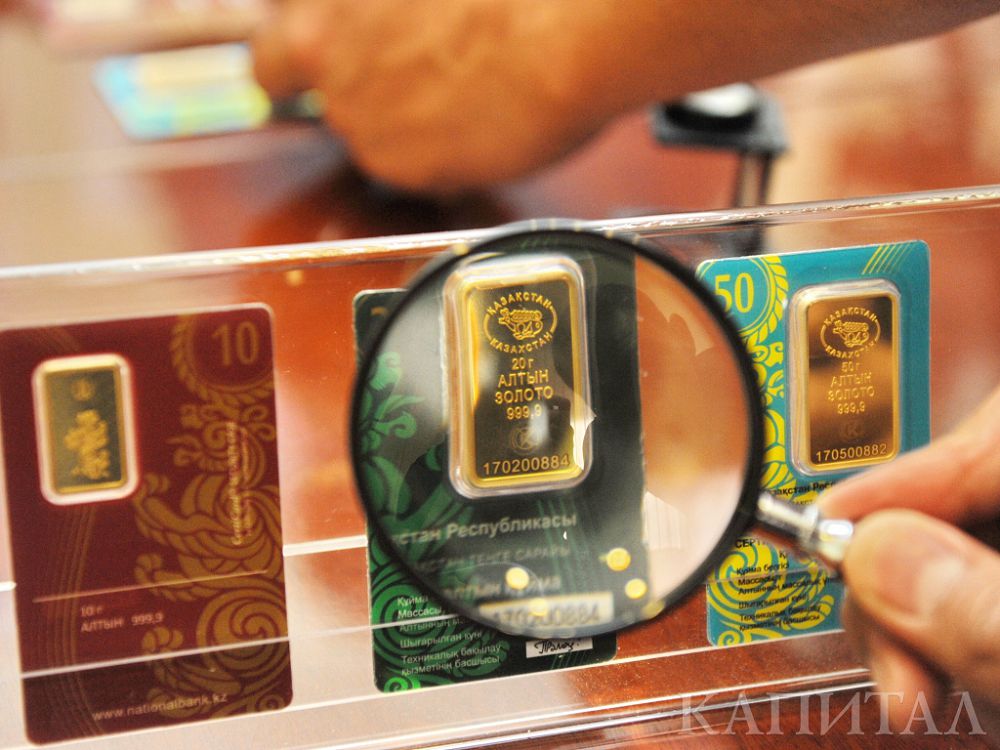 قۇيما التىندى  كورىپ پە ەدىڭىز؟