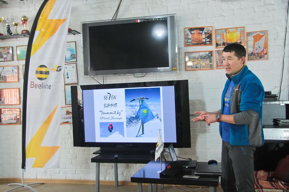 شىڭدار شاقىرادى