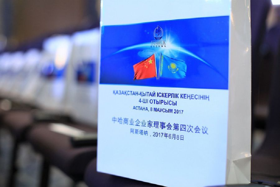 ىسكەرلىك قاتىناستىڭ جاڭا مۇمكىندىكتەرى