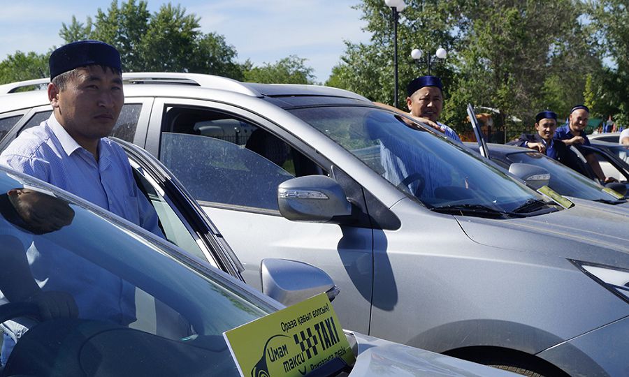 تۇرعىنداردى تەگىن تاسىمالدايدى