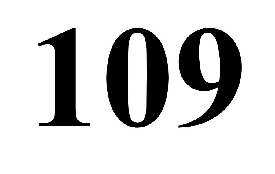 استانادا «911» قىزمەتىنىڭ بالاماسى ىسكە قوسىلدى