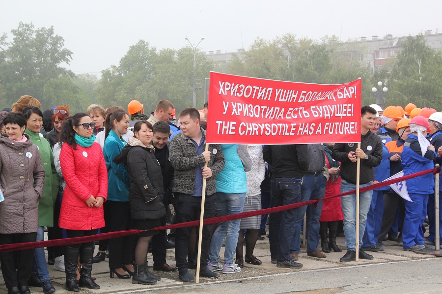 جىتىقارادا ءحريزوتيلدى قورعاۋعا ارنالعان شەرۋ ءوتتى