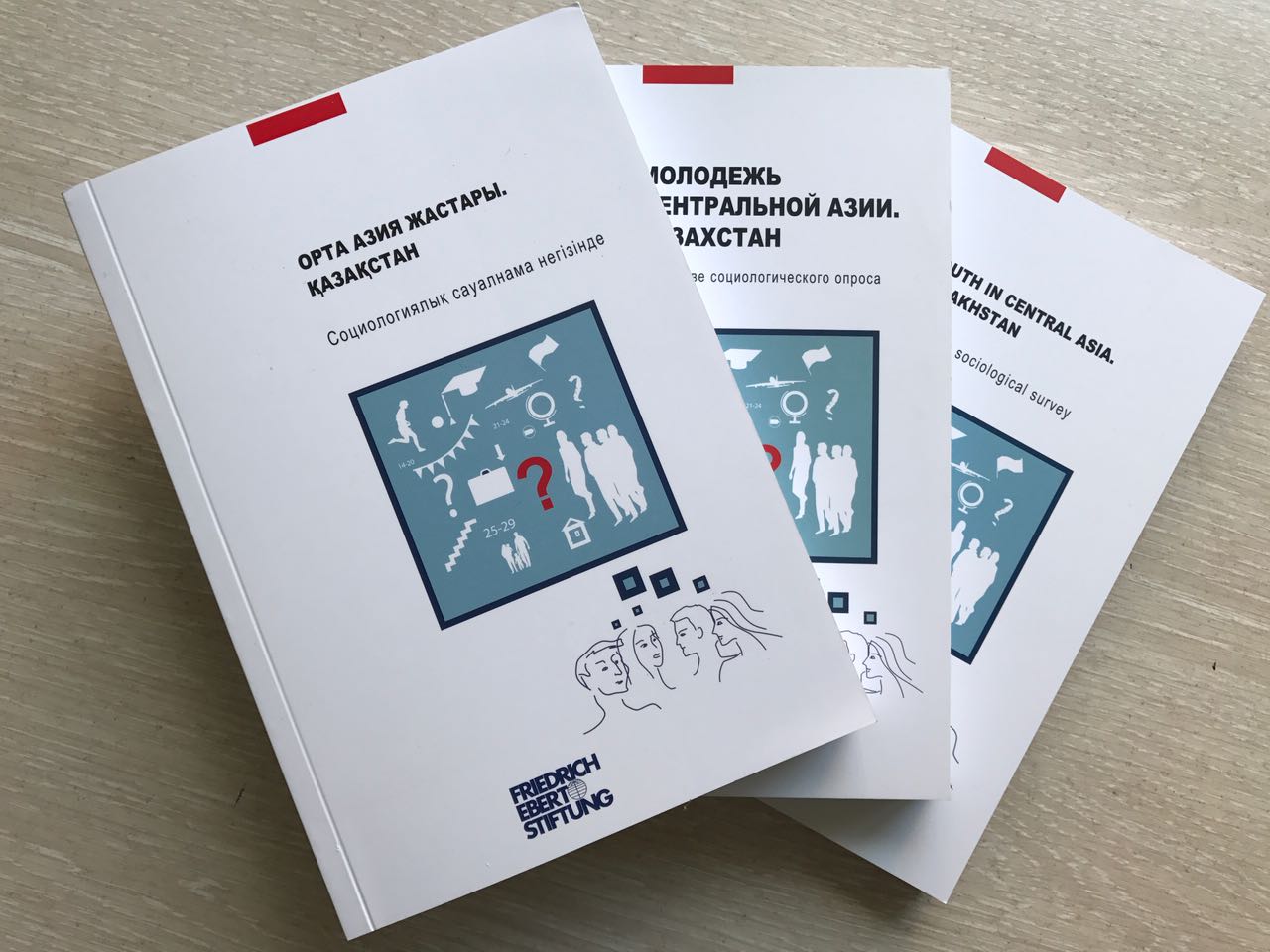 جاستار ءوز بولاشاعىن ەل دامۋىمەن بايلانىستىرا ما؟