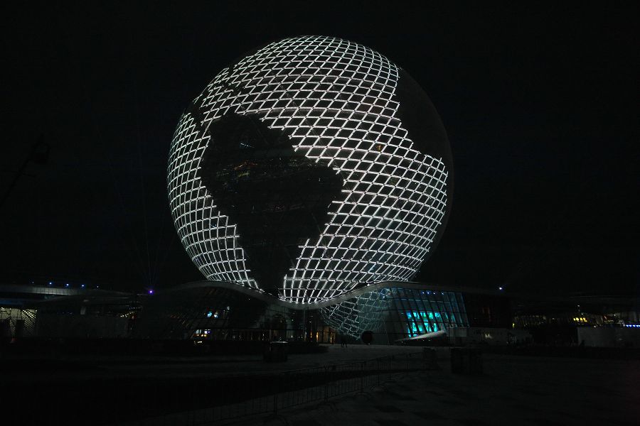 EXPO-2017. تۇركيانىڭ ۇلتتىق پاۆيلونى اشىلدى