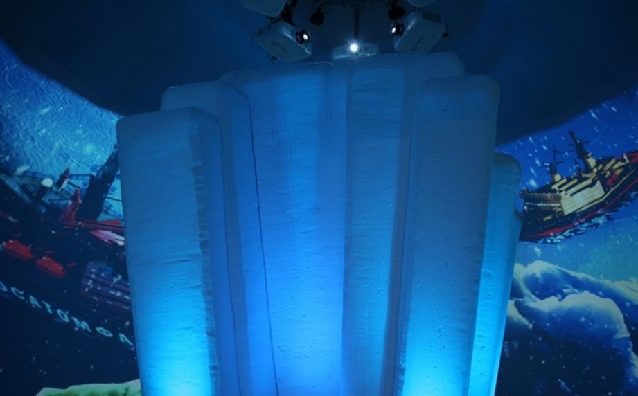 ەلورداعا رەسەيدەن اركتيكا مۇزدىعى جەتكىزىلدى