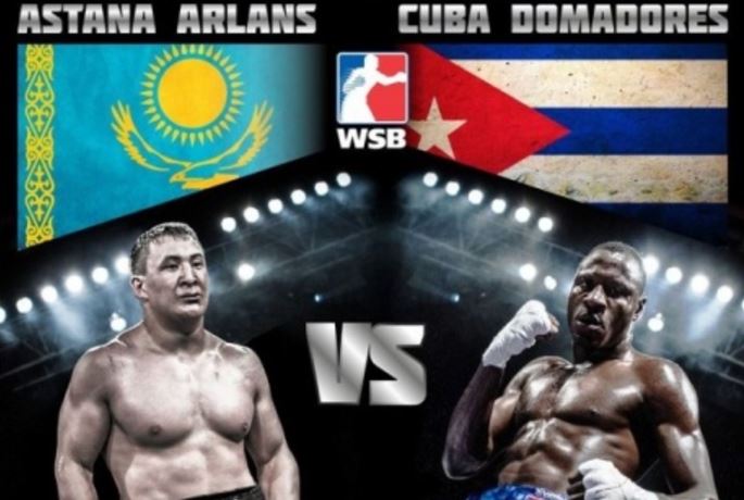 "ارلانداردىڭ" قارسىلاستارى بەلگىلى بولدى