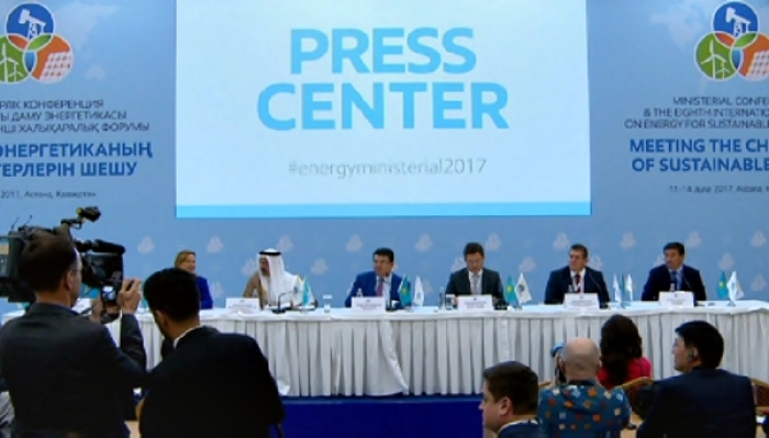 ەقدب-ءنىڭ قازاقستان ەكونوميكاسىنا قۇيعان ينۆەستيتسياسى 1 ميللياردتى قۇرادى