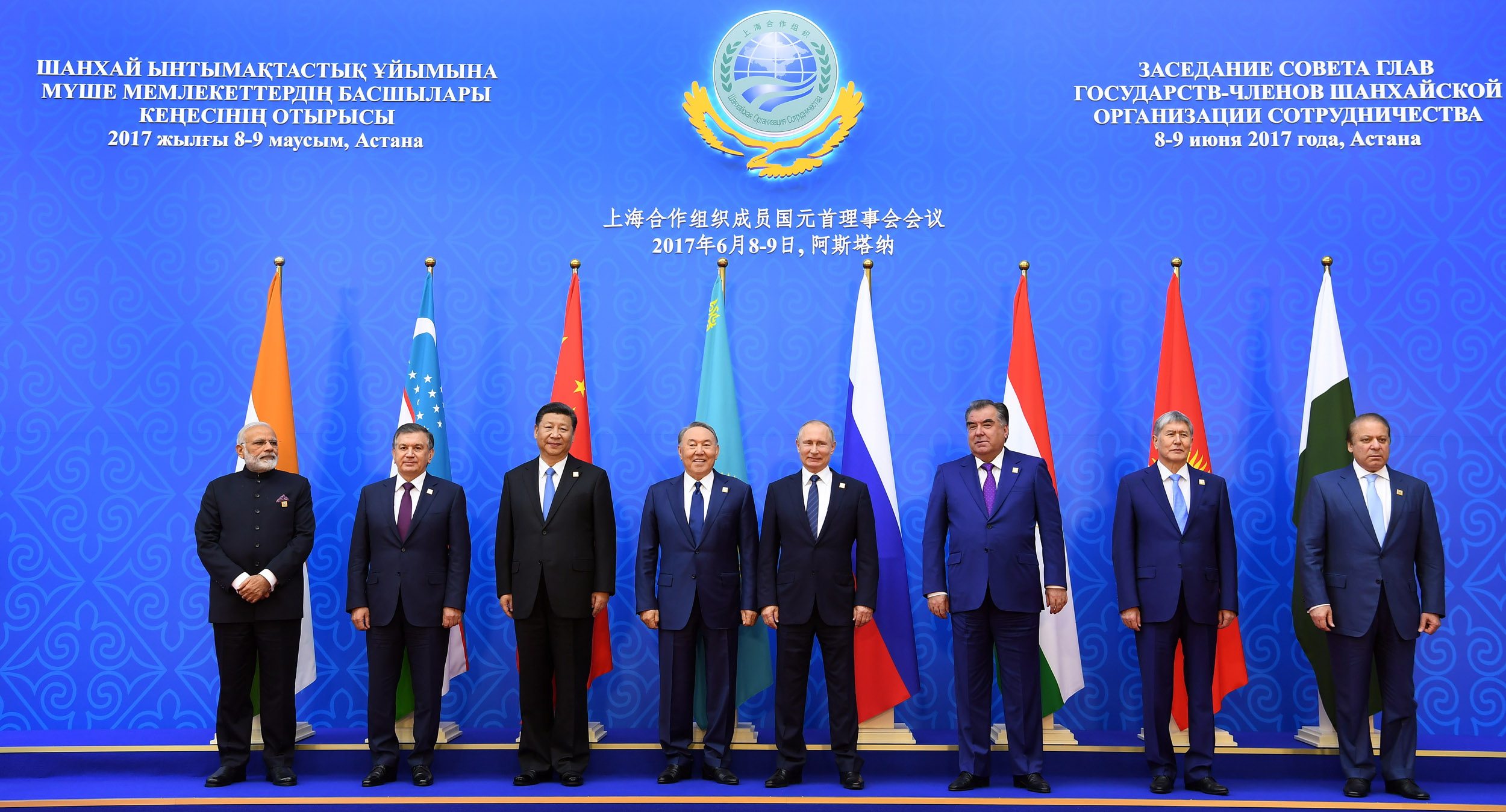 استانادا شىۇ-نىڭ جاڭا تاريحى باستالدى